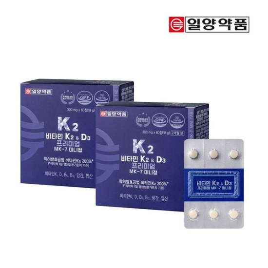 일양 <b>비타민K</b>2nD3 프리미엄 MK-7 미니정 4개월분[35304916]