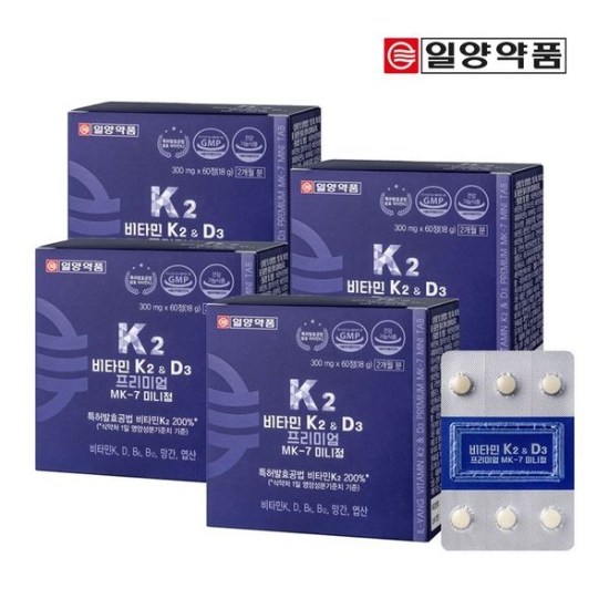 일양 <b>비타민K</b>2nD3 프리미엄 MK-7 미니정 8개월분[35304910]