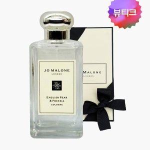 [조말론런던] [조말론] 잉글리쉬 페어 앤 프리지아 코롱 100ml