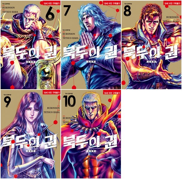 없음
