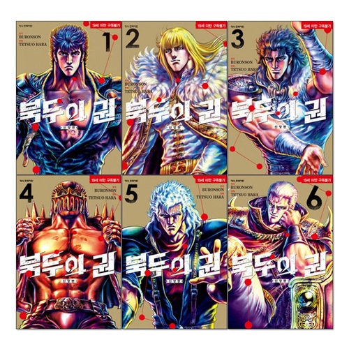 없음