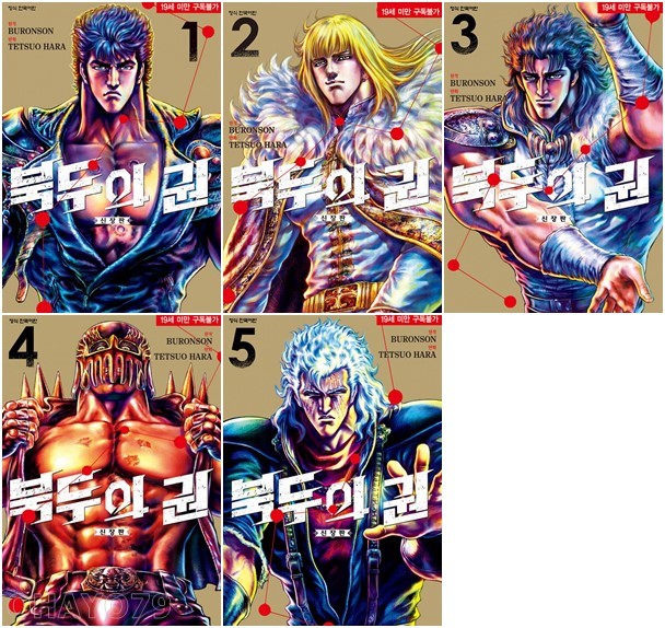 없음