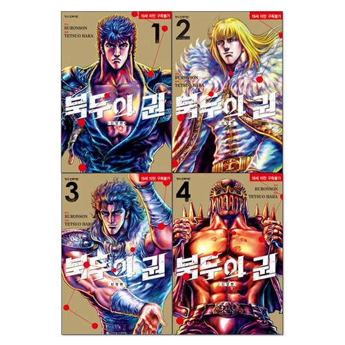 없음
