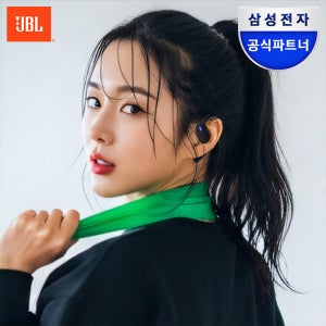 삼성전자 삼성공식파트너 JBL SENSE LITE 오픈형 블루투스 이어폰