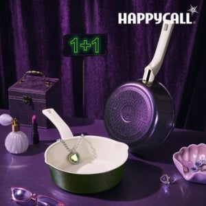 [본사직영] 해피콜 1+1 샤이니 IH 인덕션 플렉스팬 20cm (퍼플/그린)