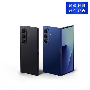 삼성전자 갤럭시 Z 폴드7 SM-F966N 자급제 1TB [색상선택]