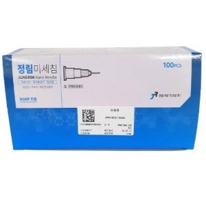 정림 나노니들 Nano-Needle 일회용주사침 100s/box 34G 8mm