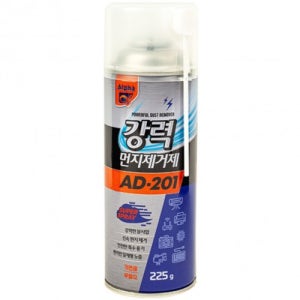 알파 강력먼지제거제 스프레이 AD-201 225g