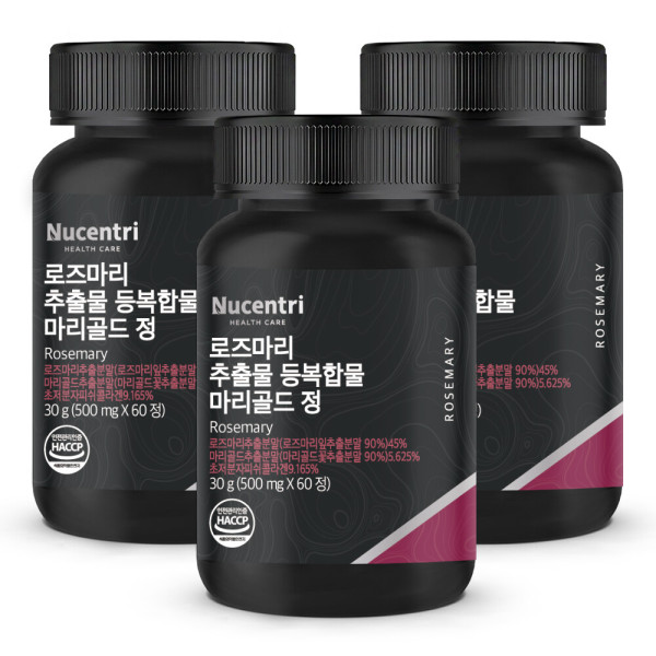 뉴센트리 뉴센트리 <b>로즈마리 추출물 등복합물</b> 마리골드 정 60정 3박스