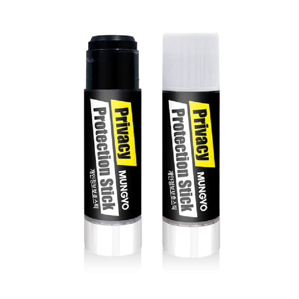 1+1 문교 개인정보보호스틱 (110 X 30 X 30mm )/ 송장지우개 특가행사 빠른배송