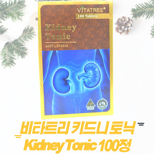 호주 비타트리 키드니 <b>토닉</b> Kidney Tonic <b>100정</b>