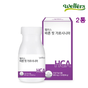 웰러스 가르시니아 <b>hca</b> 수용성가르시니아 녹차  알로에전잎 mct오일 바른 핏 120정