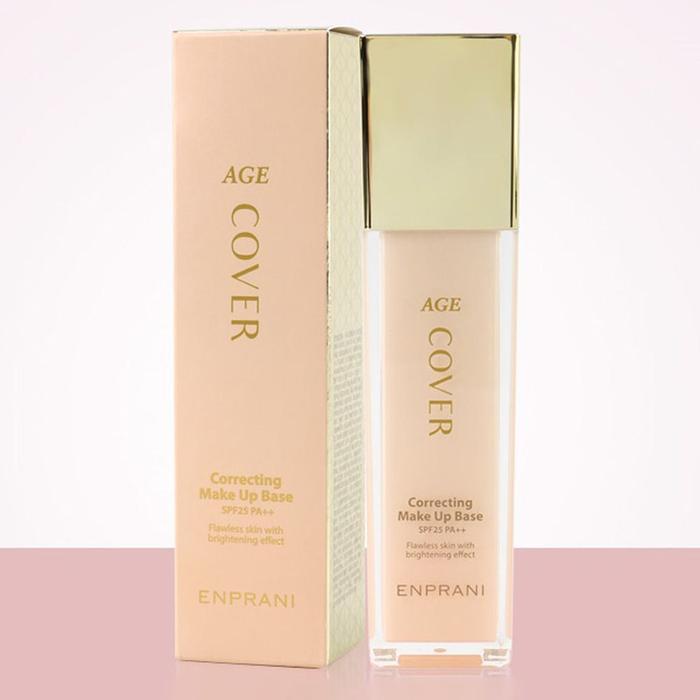 오션메이크업베이스(1호)