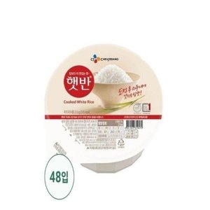 [햇반] 백미밥 210g, 48개 JH