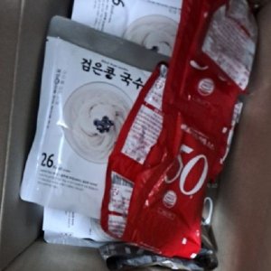 우리콩 검은콩국수 20인분(면X20+비빔소스X10+해물육수X10)