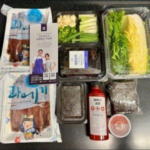 하모니 과메기 / 포항 구룡포 과메기 10마리 20쪽 야채풀 SET