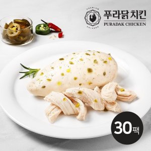 [푸라닭] 스팀 통닭가슴살 고추할라피뇨 100g 30팩