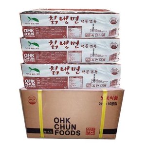 옥천 칡 냉면 1박스(2kgx10개)업소 전문점