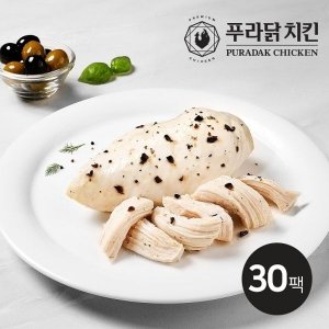 [푸라닭] 스팀 통닭가슴살 블랙올리브 100g 30팩