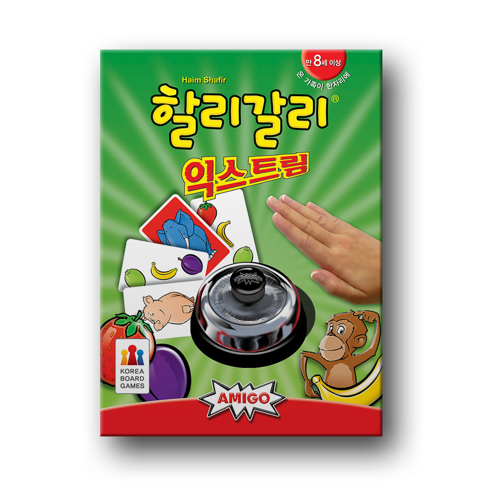 오공주 이미지
