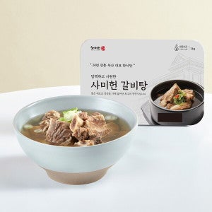 사미헌 사미헌 갈비탕 1kg 7팩
