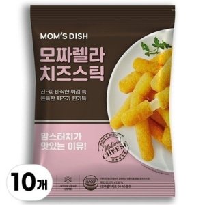 맘스터치 모짜렐라 치즈스틱 10kg (1kgX10개)