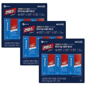 CJ 전립소 리턴업 쏘팔메토 라이코펜 90캡슐 3통 9개월분