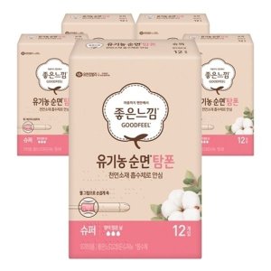 좋은느낌 유기농 순면 탐폰 슈퍼 12개입 5팩