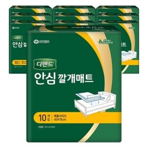 디펜드 안심 깔개매트 10매X10팩