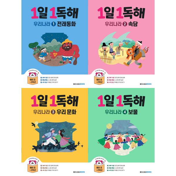 없음
