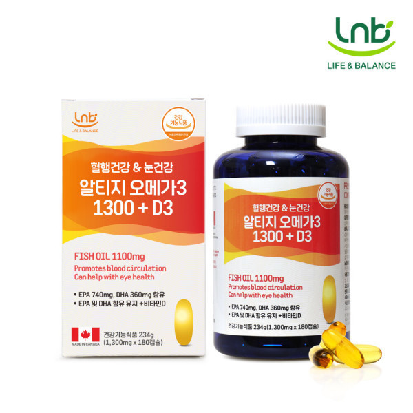 <b>엘엔비</b>rtg 알티지 오메가3 1300/<b>비타민d3</b>/엔초비 5성등급원료/미국/6개월5성등급원료/미국/6개월
