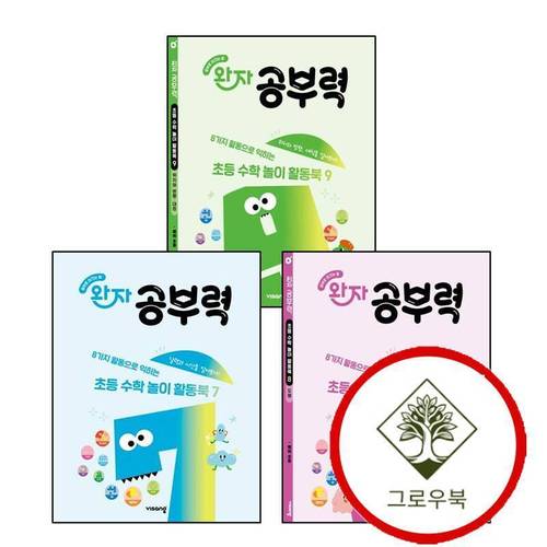 없음