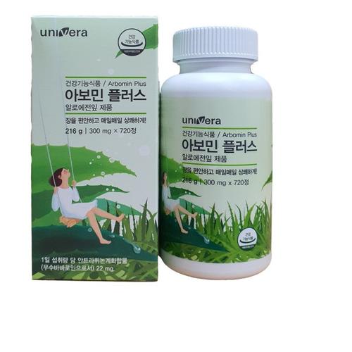 <b>유니베라</b> 남양알로에 <b>아보민 플러스</b>(300mgx 720정)/변비/장건강 25년11월까지