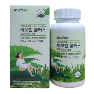 <b>유니베라</b> 남양알로에 <b>아보민 플러스</b>(300mgx 720정)/변비/장건강 25년11월까지
