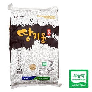 고산농협 친환경 땅기운 찹쌀현미 10kg