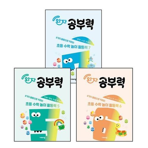 없음