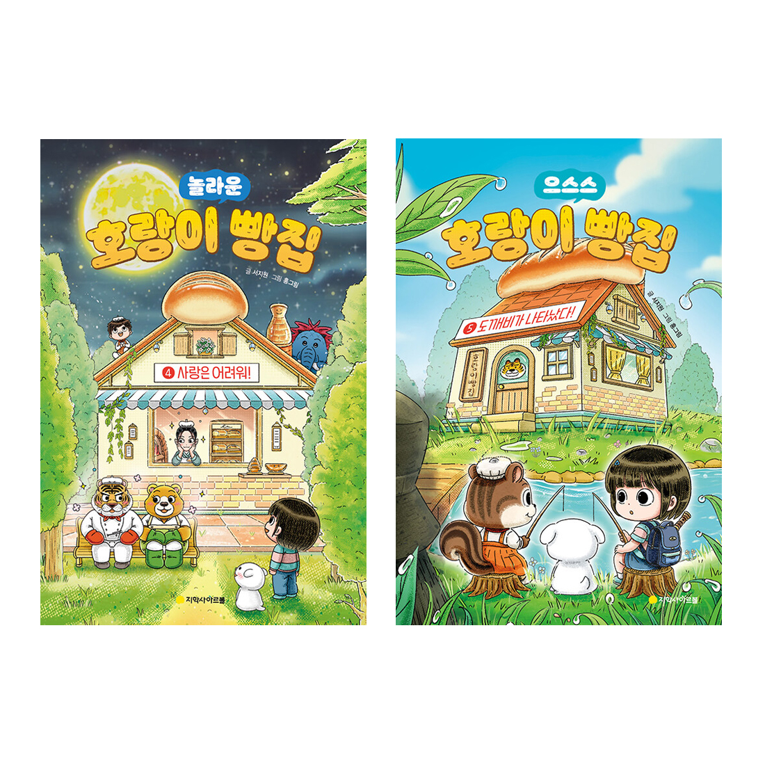 없음