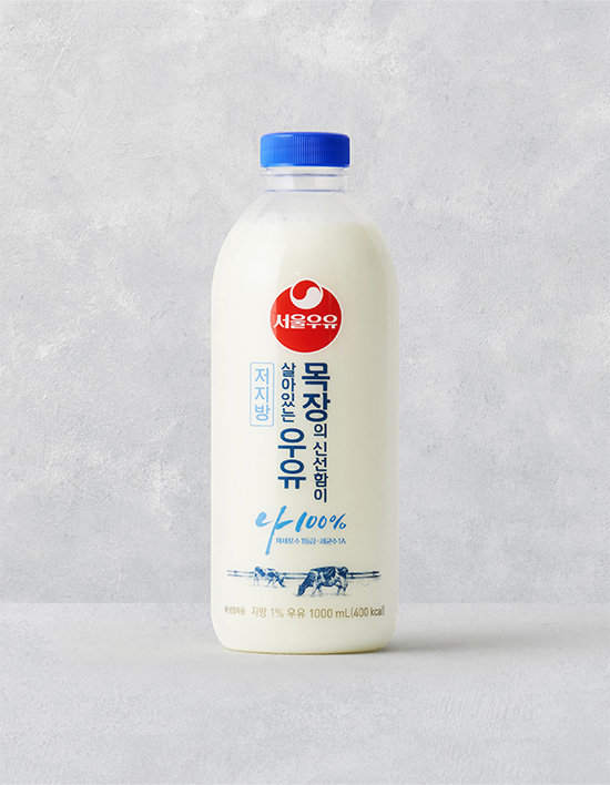 나100% 목장의 신선함이 살아있는 저지방 우유 제품 이미지