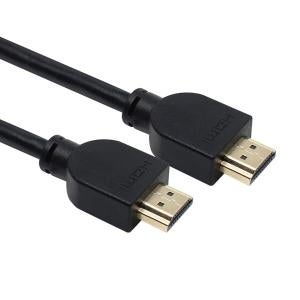 넥시 넥시 HDMI V2.0 케이블 20m NX677