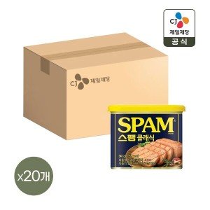 스팸 스팸 클래식 340g x20개
