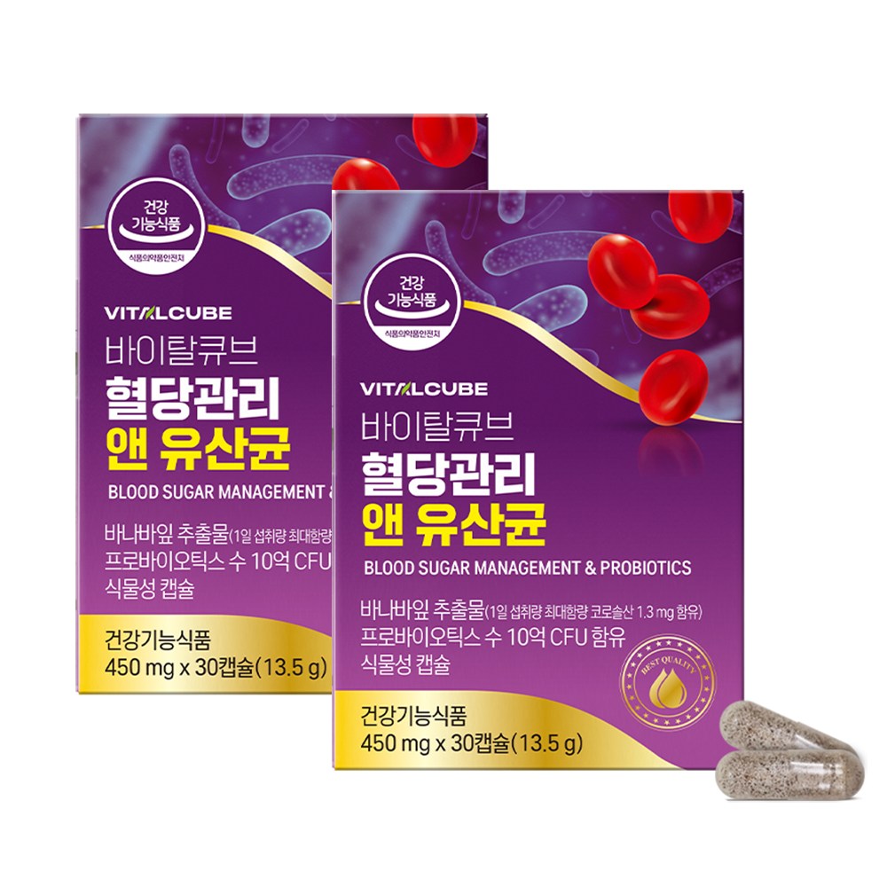 <b>바이탈큐브</b> 혈당관리 앤 유산균 30캡슐 바나바잎추출물 코로솔산 혈당유산균  2개  30정