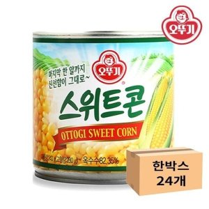 오뚜기 스위트콘 340g 24개