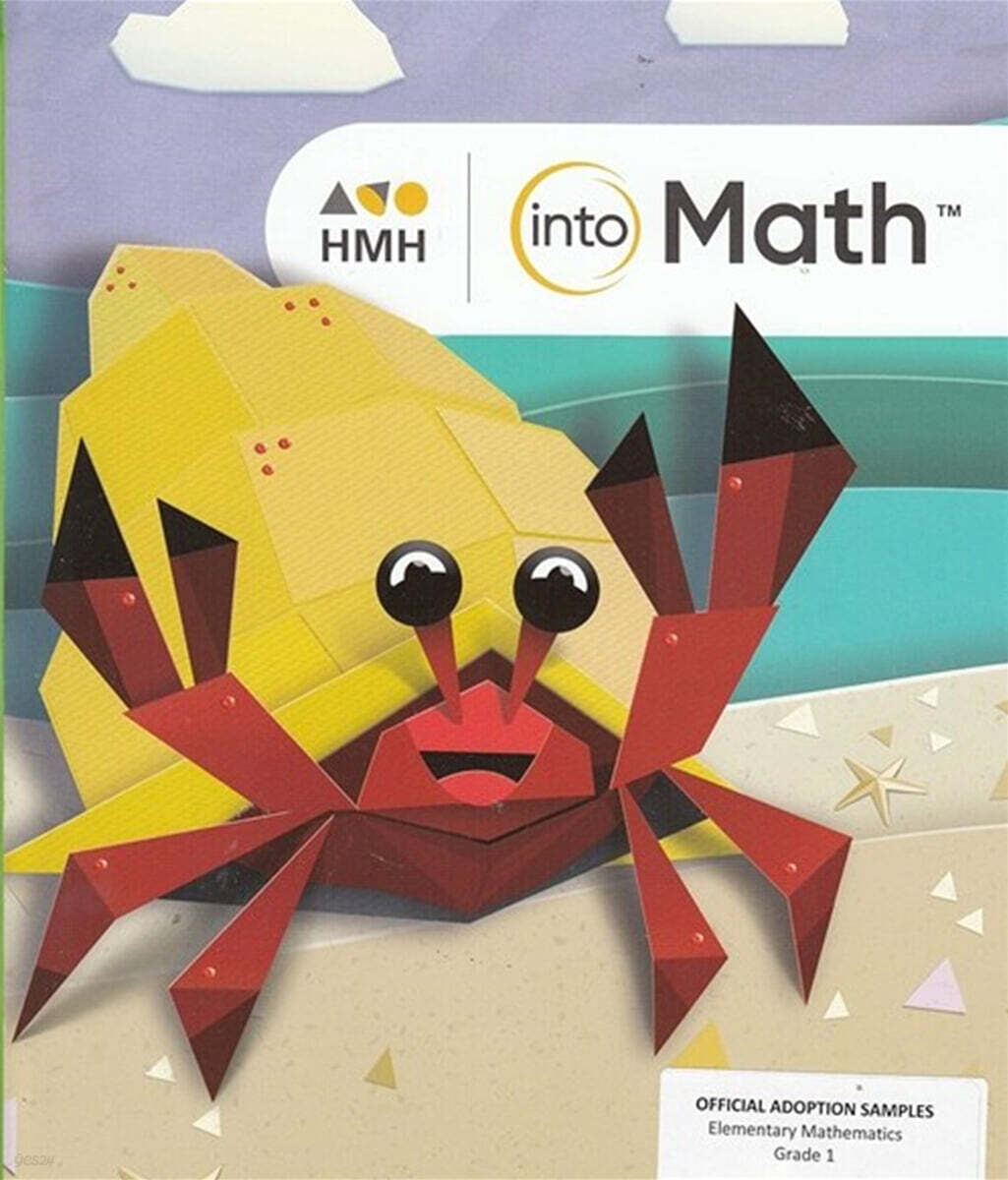 9780358002161