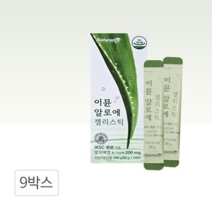 네추럴라이즈 이뮨 알로에 젤리스틱 20g 14포 9개 면역다당제 알로...