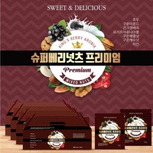 하루 한줌 믹스 견과 슈퍼베리 넛츠 프리미엄 50봉