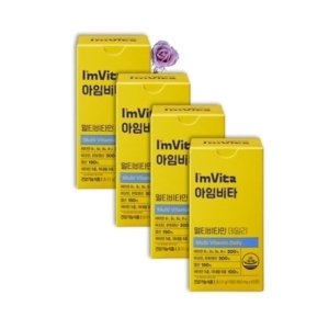 종근당건강 아임비타 멀티비타민 데일리 850mg 60정 4개 비타민A...