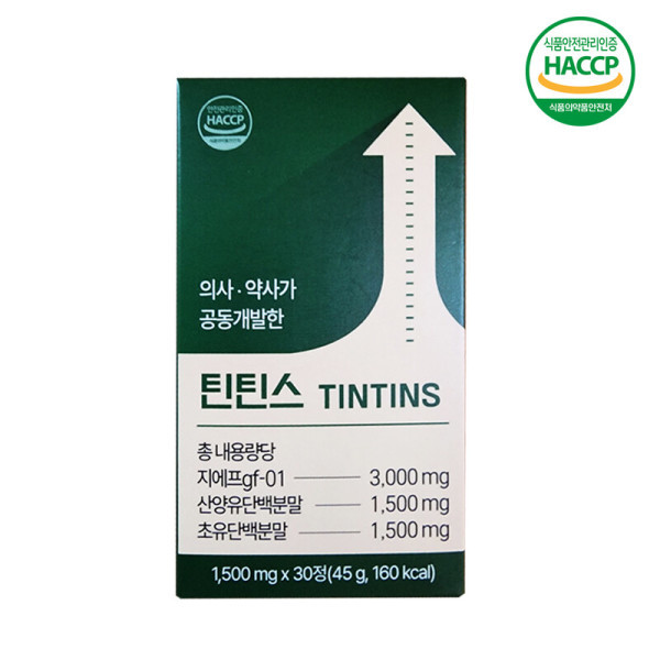 틴틴스 프리미엄 성장 솔루션 1500mg x 1박스