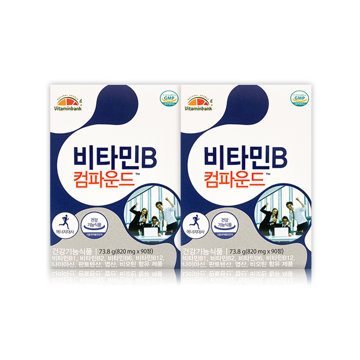 <b>비타민뱅크</b> 비타민B 컴파운드 2박스 6개월분  비타민B 컴파운드 180정 6개월분