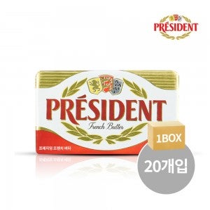 프레지덩 무가염버터(냉장) 400gX20개입(1BOX)