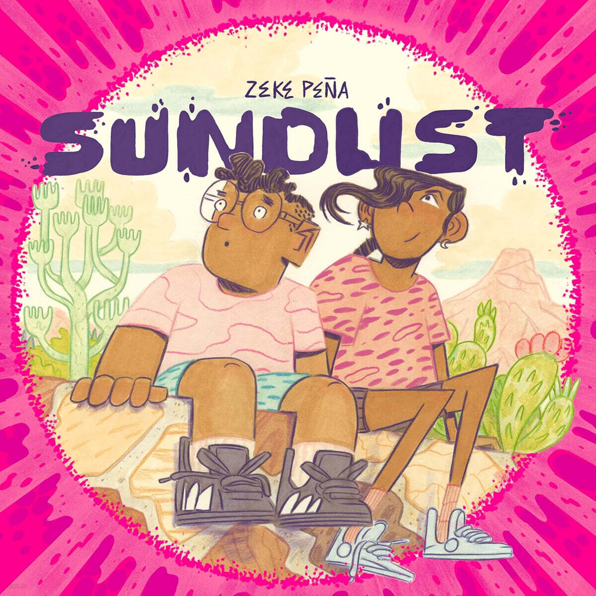 Sundust